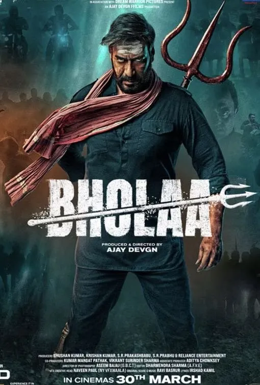 BHOLAA movie poster on iptvever VOD streaming app